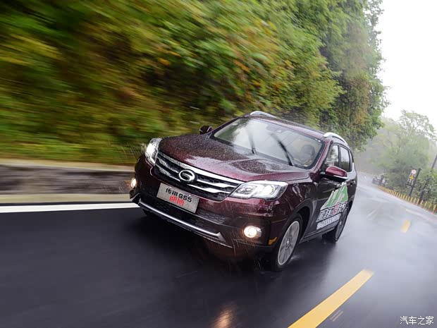 广汽乘用车 传祺GS5速博 2014款 基本型