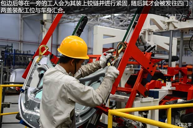 東風風行 景逸X5 2013款 1.8T 尊貴型 東風風行 景逸X5 2013款 1.8T 尊貴型