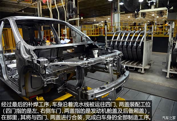 東風風行 景逸X5 2013款 1.8T 尊貴型 東風風行 景逸X5 2013款 1.8T 尊貴型