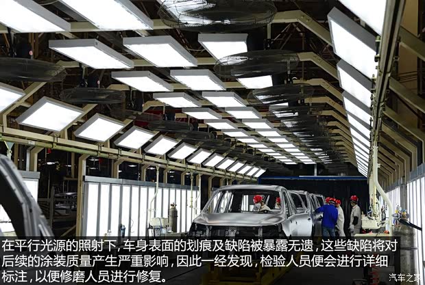 東風風行 景逸X5 2013款 1.8T 尊貴型 東風風行 景逸X5 2013款 1.8T 尊貴型