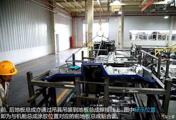 東風(fēng)風(fēng)行 景逸X5 2013款 1.8T 尊貴型