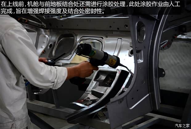 東風(fēng)風(fēng)行 景逸X5 2013款 1.8T 尊貴型