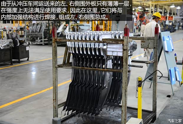 东风风行 景逸X5 2013款 1.8T 尊贵型 东风风行 景逸X5 2013款 1.8T 尊贵型