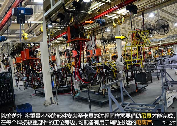 东风风行 景逸X5 2013款 1.8T 尊贵型 东风风行 景逸X5 2013款 1.8T 尊贵型