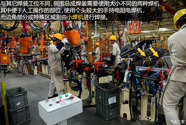 东风风行 景逸X5 2013款 1.8T 尊贵型 东风风行 景逸X5 2013款 1.8T 尊贵型