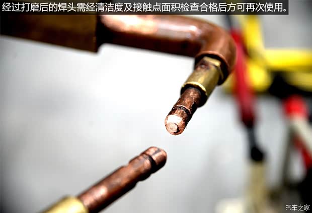 东风风行 景逸X5 2013款 1.8T 尊贵型 东风风行 景逸X5 2013款 1.8T 尊贵型