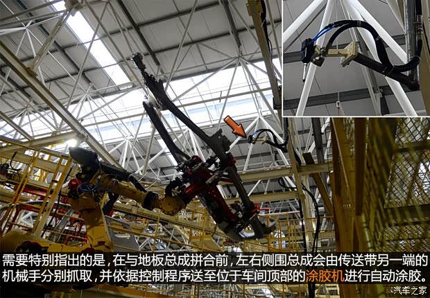 东风风行 景逸X5 2013款 1.8T 尊贵型 东风风行 景逸X5 2013款 1.8T 尊贵型