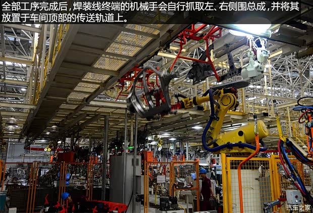 东风风行 景逸X5 2013款 1.8T 尊贵型 东风风行 景逸X5 2013款 1.8T 尊贵型