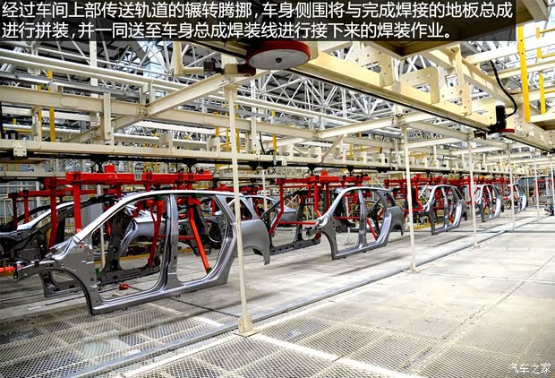 东风风行 景逸X5 2013款 1.8T 尊贵型 东风风行 景逸X5 2013款 1.8T 尊贵型