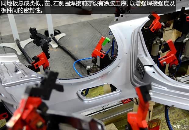 东风风行 景逸X5 2013款 1.8T 尊贵型 东风风行 景逸X5 2013款 1.8T 尊贵型