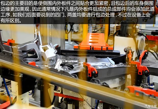 东风风行 景逸X5 2013款 1.8T 尊贵型 东风风行 景逸X5 2013款 1.8T 尊贵型