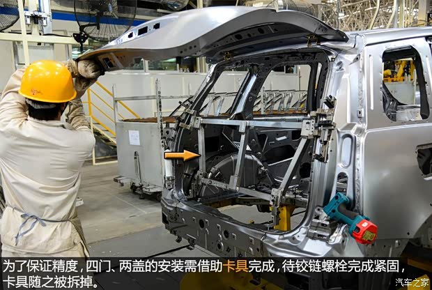 東風風行 景逸X5 2013款 1.8T 尊貴型 東風風行 景逸X5 2013款 1.8T 尊貴型