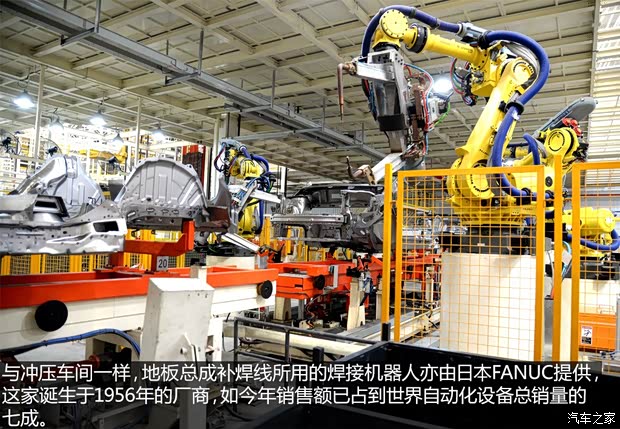 東風(fēng)風(fēng)行 景逸X5 2013款 1.8T 尊貴型