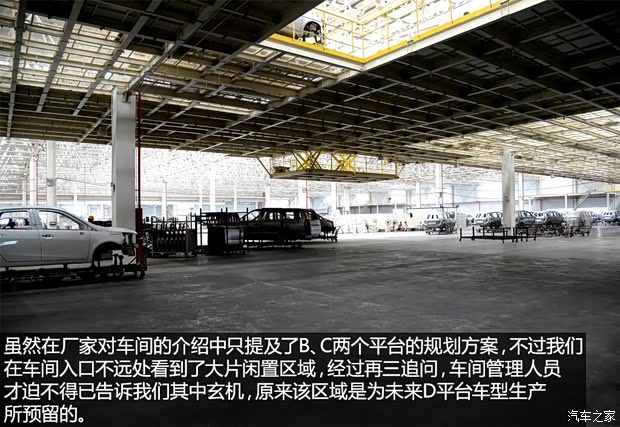 东风风行 景逸X5 2013款 1.8T 尊贵型 东风风行 景逸X5 2013款 1.8T 尊贵型