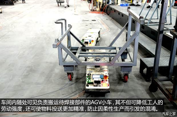 东风风行 景逸X5 2013款 1.8T 尊贵型 东风风行 景逸X5 2013款 1.8T 尊贵型