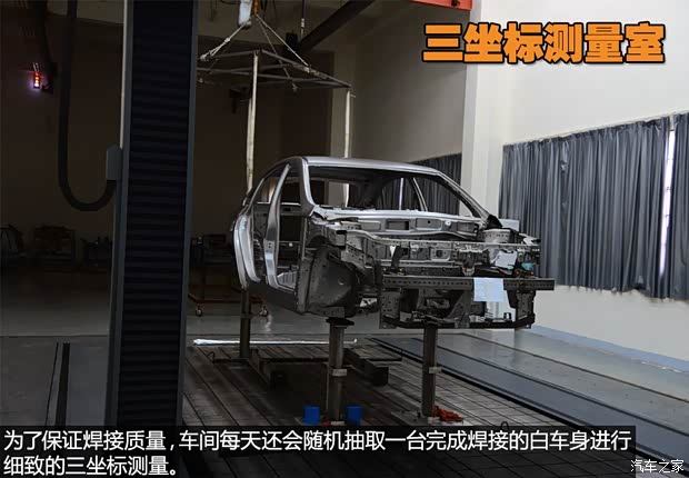 東風風行 景逸S50 2014款 1.6L CVT旗艦型 東風風行 景逸S50 2014款 1.6L CVT旗艦型
