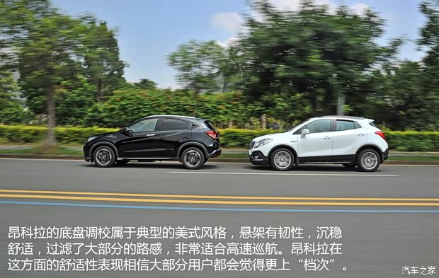 广汽本田 缤智 2015款 1.8L CVT四驱旗舰型 广汽本田 缤智 2015款 1.8L CVT四驱旗舰型