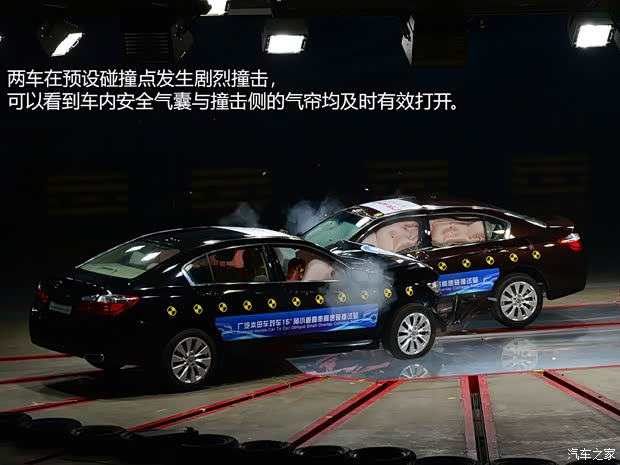 广汽本田 雅阁 2014款 2.4L EX 豪华版 广汽本田 雅阁 2014款 2.4L EX 豪华版