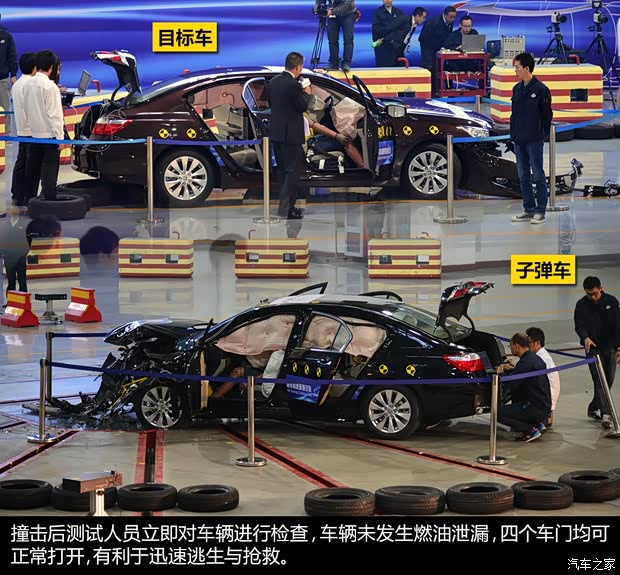 广汽本田 雅阁 2014款 2.4L EX 豪华版 广汽本田 雅阁 2014款 2.4L EX 豪华版