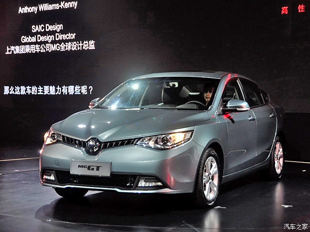  MG GT 2015 1.4TGI Զ콢