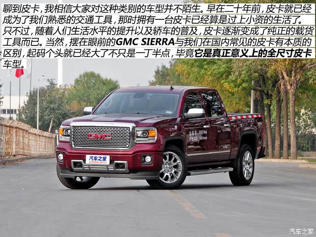 GMC SIERRA 2014款 Denali