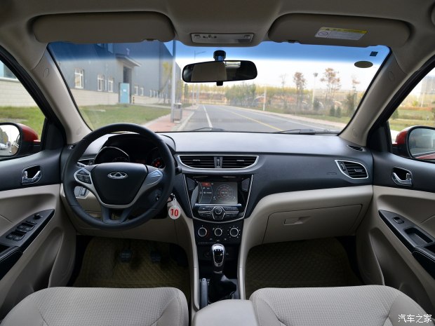 奇瑞汽车 艾瑞泽3 2015款 1.5L 手动豪华型
