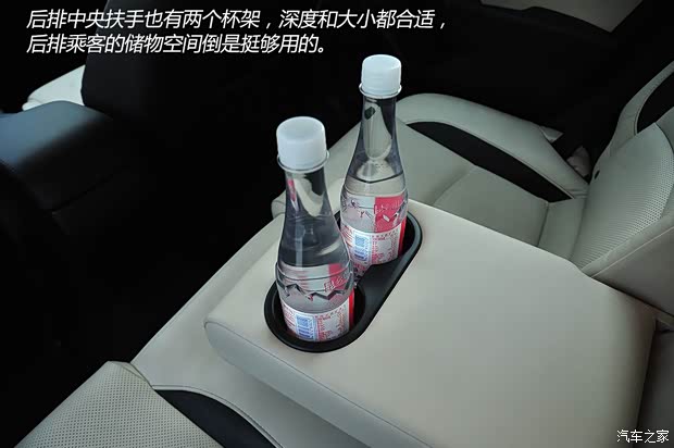 长安马自达 马自达3 Axela昂克赛拉 2014款 三厢 2.0L 自动旗舰型 长安马自达 马自达3 Axela昂克赛拉 2014款 三厢 2.0L 自动旗舰型