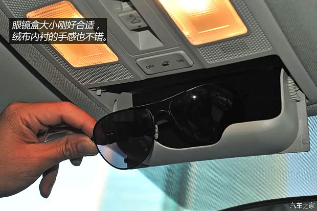 长安马自达 马自达3 Axela昂克赛拉 2014款 三厢 2.0L 自动旗舰型 长安马自达 马自达3 Axela昂克赛拉 2014款 三厢 2.0L 自动旗舰型