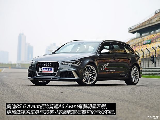 µRS µRS 6 2013 RS 6 4.0T Avant