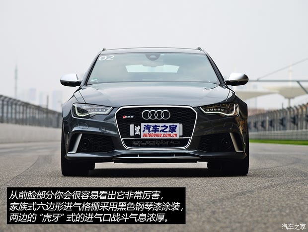 µRS µRS 6 2013 RS 6 4.0T Avant