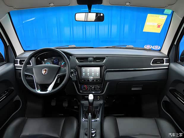 华晨鑫源 小海狮X30 2015款 1.3L旗舰型 华晨鑫源 小海狮X30 2015款 1.3L旗舰型