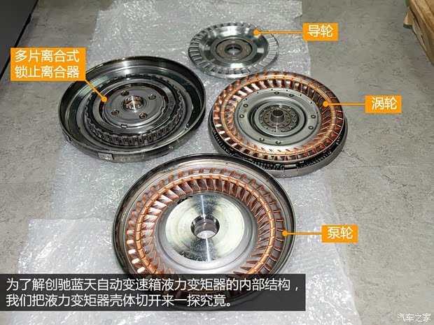 长安马自达 马自达3 Axela昂克赛拉 2014款 三厢 2.0L 自动旗舰型