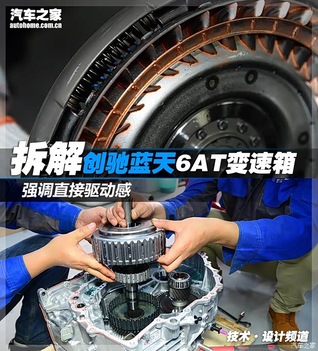 长安马自达 马自达3 Axela昂克赛拉 2014款 三厢 2.0L 自动旗舰型