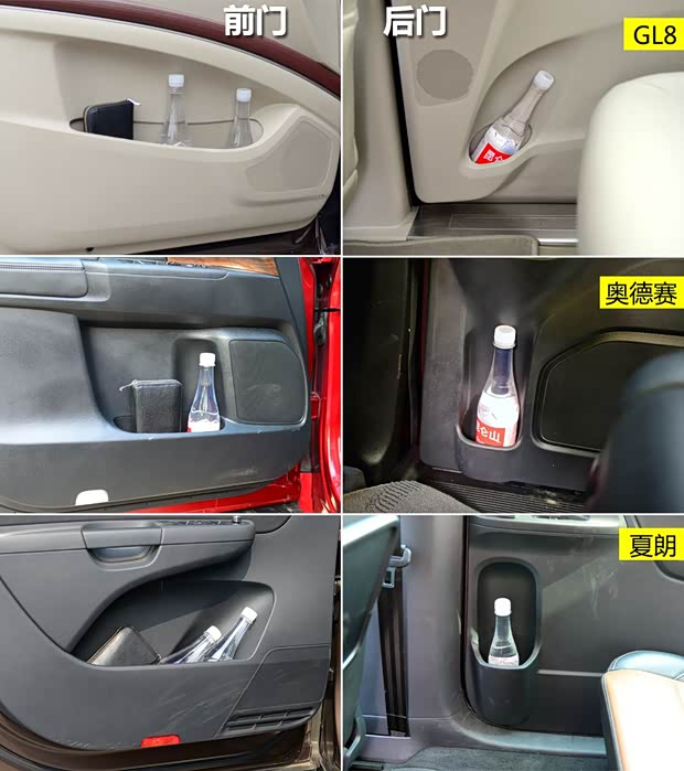 大众(进口) 夏朗 2013款 2.0TSI 舒适型 欧V 大众(进口) 夏朗 2013款 2.0TSI 舒适型 欧V