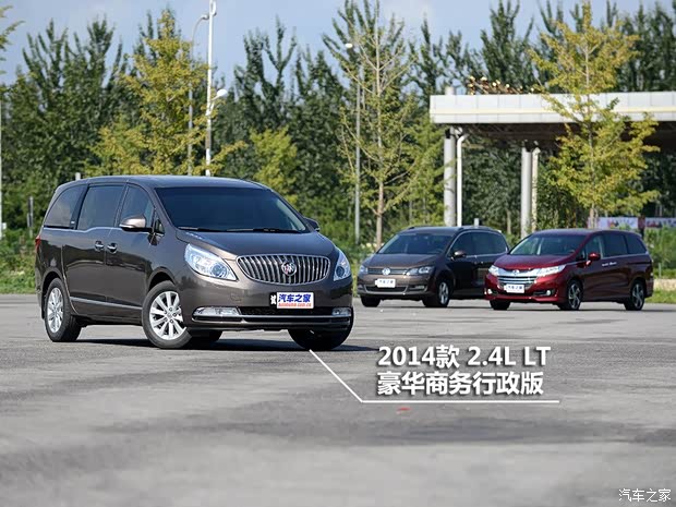 通用别克 别克GL8 2014款 2.4L LT豪华商务行政版 通用别克 别克GL8 2014款 2.4L LT豪华商务行政版