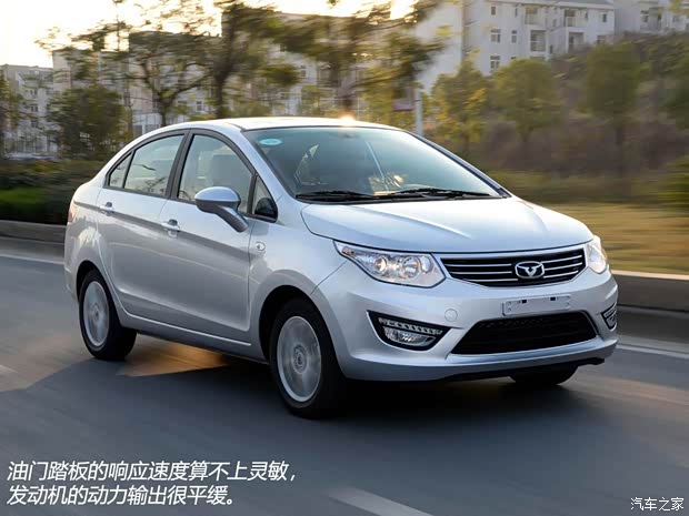 凯翼汽车 凯翼C3 2015款 1.5L 手动金钻型 凯翼汽车 凯翼C3 2015款 1.5L 手动金钻型