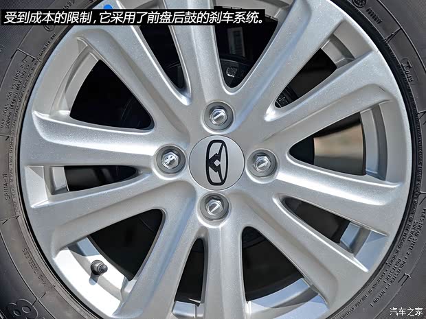 凯翼汽车 凯翼C3 2015款 1.5L 手动金钻型 凯翼汽车 凯翼C3 2015款 1.5L 手动金钻型