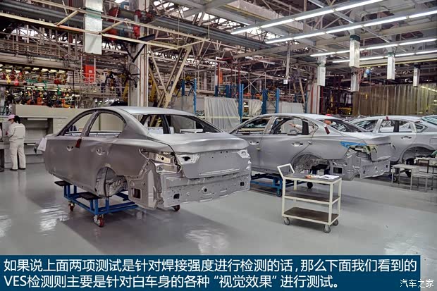 东风英菲尼迪 英菲尼迪Q50L 2015款 基本型 东风英菲尼迪 英菲尼迪Q50L 2015款 基本型