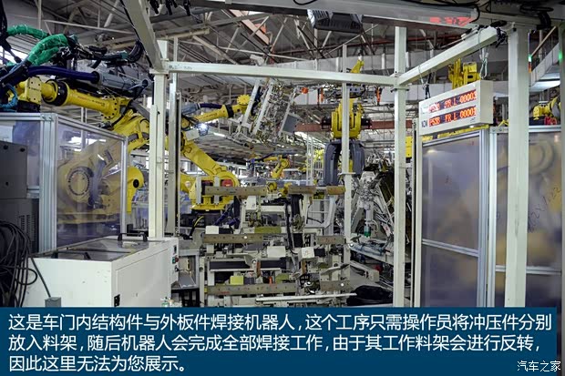 东风英菲尼迪 英菲尼迪Q50L 2015款 基本型 东风英菲尼迪 英菲尼迪Q50L 2015款 基本型