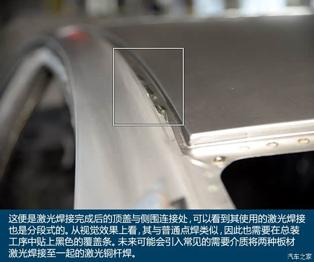 东风英菲尼迪 英菲尼迪Q50L 2015款 基本型 东风英菲尼迪 英菲尼迪Q50L 2015款 基本型