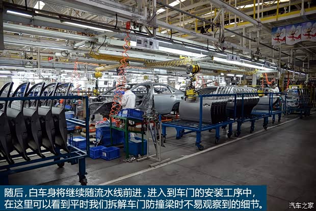 东风英菲尼迪 英菲尼迪Q50L 2015款 基本型 东风英菲尼迪 英菲尼迪Q50L 2015款 基本型