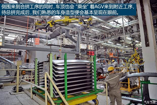 东风英菲尼迪 英菲尼迪Q50L 2015款 基本型 东风英菲尼迪 英菲尼迪Q50L 2015款 基本型