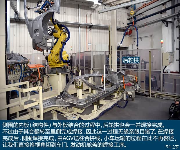 东风英菲尼迪 英菲尼迪Q50L 2015款 基本型 东风英菲尼迪 英菲尼迪Q50L 2015款 基本型