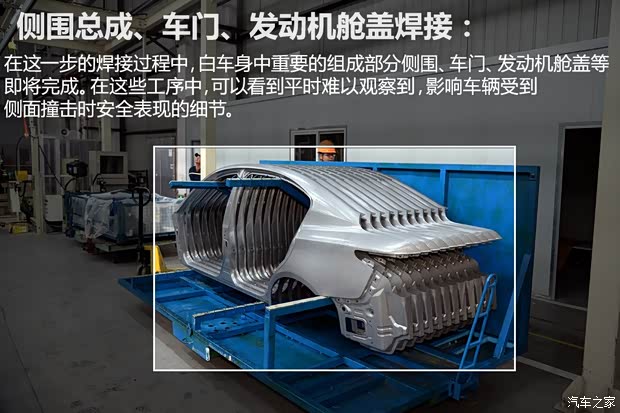 东风英菲尼迪 英菲尼迪Q50L 2015款 基本型 东风英菲尼迪 英菲尼迪Q50L 2015款 基本型