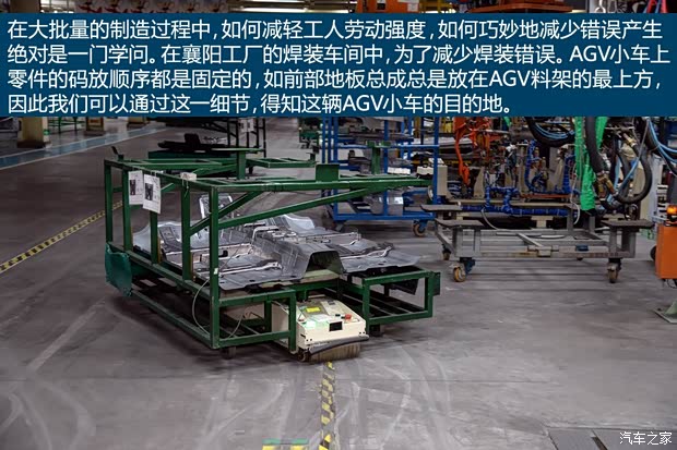 东风英菲尼迪 英菲尼迪Q50L 2015款 基本型 东风英菲尼迪 英菲尼迪Q50L 2015款 基本型