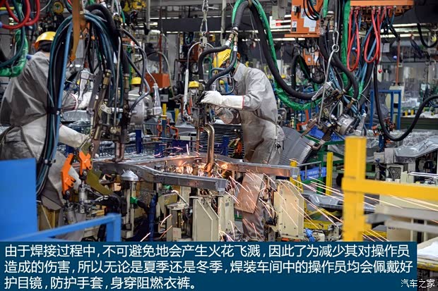 东风英菲尼迪 英菲尼迪Q50L 2015款 基本型 东风英菲尼迪 英菲尼迪Q50L 2015款 基本型