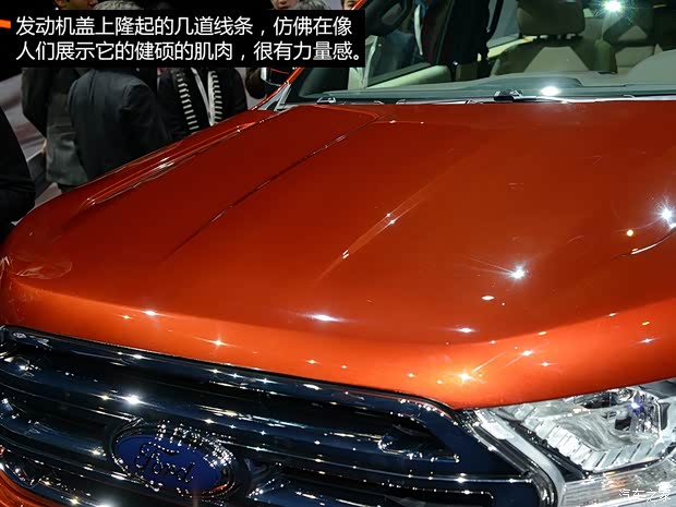 江铃汽车 撼路者 2015款 基本型