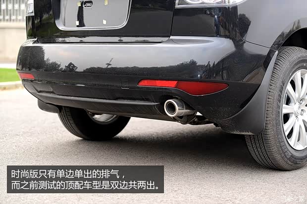 一汽马自达 马自达CX-7 2014款 2.5L 2WD 时尚版 一汽马自达 马自达CX-7 2014款 2.5L 2WD 时尚版