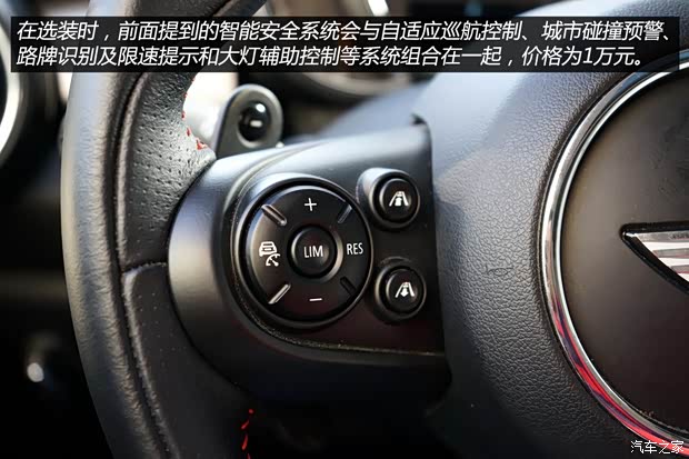 MINI MINI 2014款 2.0T COOPER S Excitement