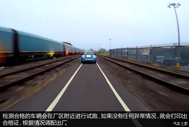 MINI MINI COUNTRYMAN 2014款 1.6L COOPER Excitement MINI MINI COUNTRYMAN 2014款 1.6L COOPER Excitement